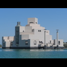 Das Museum für Islamische Kunst